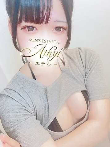 Athyl～エチル～