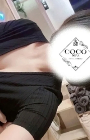 COCO SPA