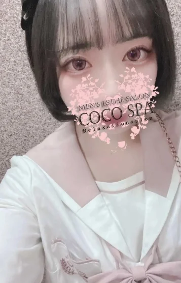 HANA(21)の画像 3