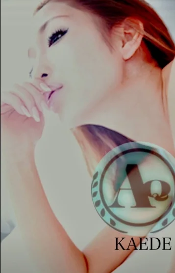 上田市ビューティーサロン～AQUA～【アクア】