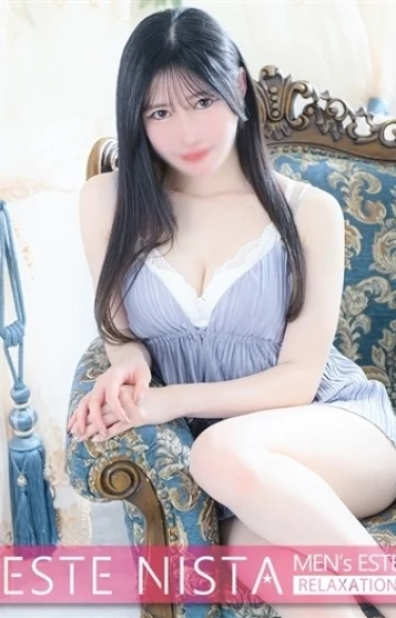 さくら(20)の画像 3