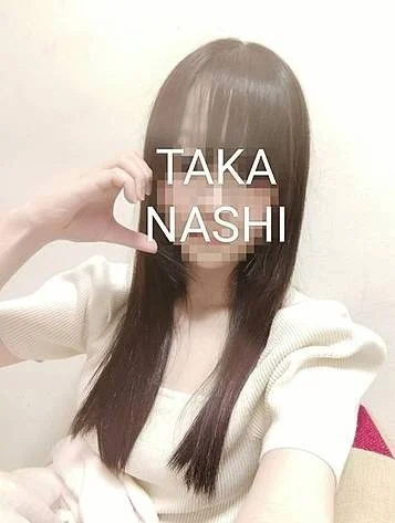 高梨(22)の画像 2