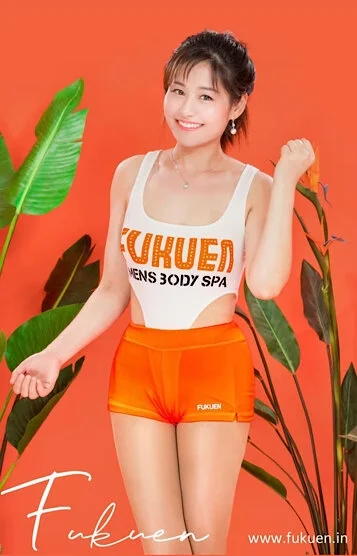 リラクゼーション福縁