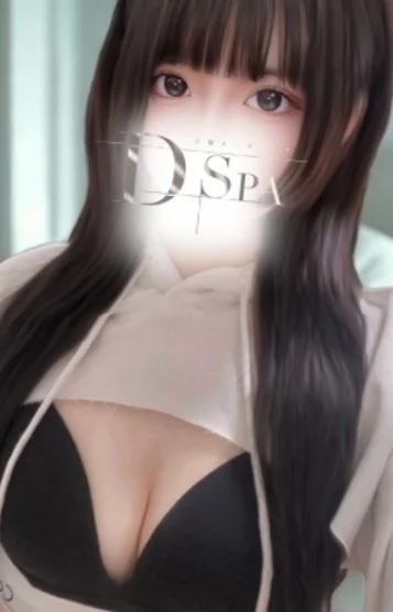 正野るな(19)の画像 3