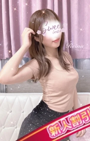 れい(22)の画像 2