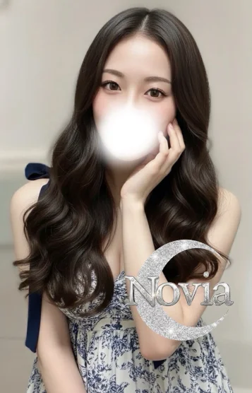 Novia-ノビア- 神田