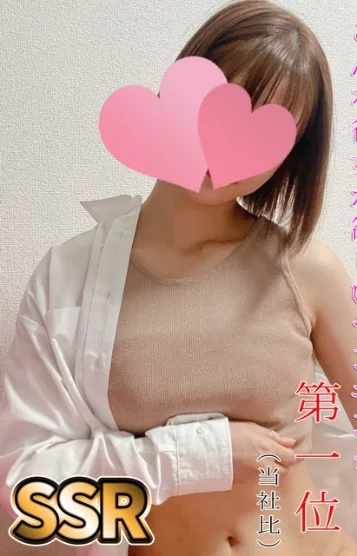 日本橋ミルクティー