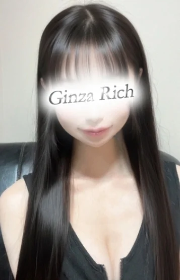 銀座リッチ ～ Ginza Rich～