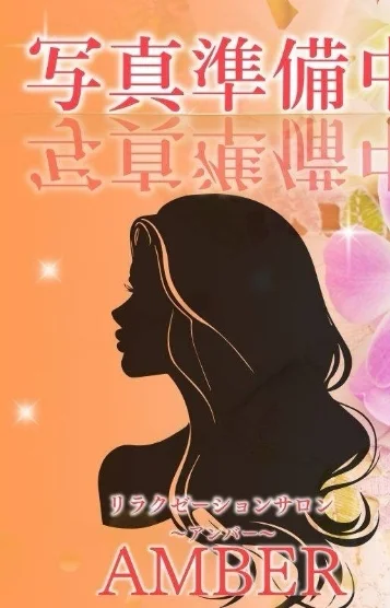 狩野 ゆな（新人）(28)
