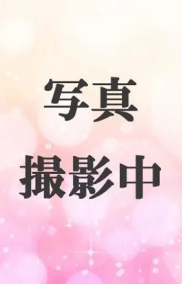 つかさ(40)の画像 3