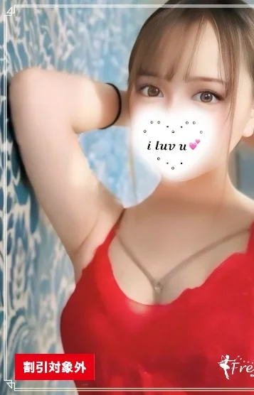 辻みお(24)の画像 2