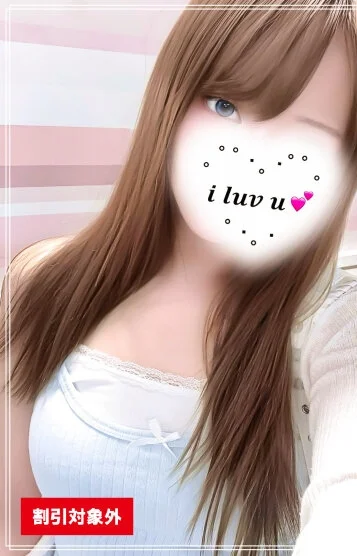 辻みお(24)の画像 3