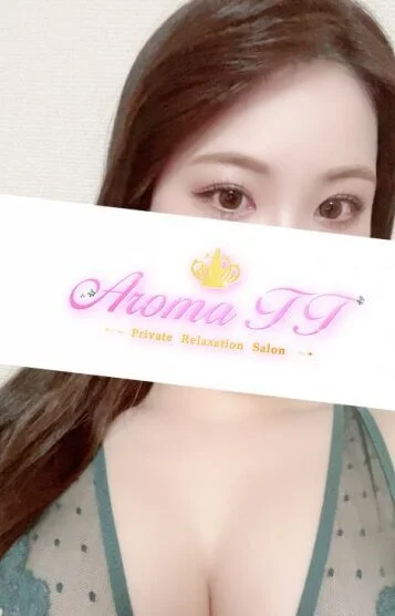AromaT2（アロマティーツー）