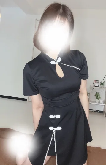 Relux spa CIEL 【シエル】