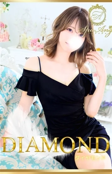 Spa Ange 銀座〜アンジュ