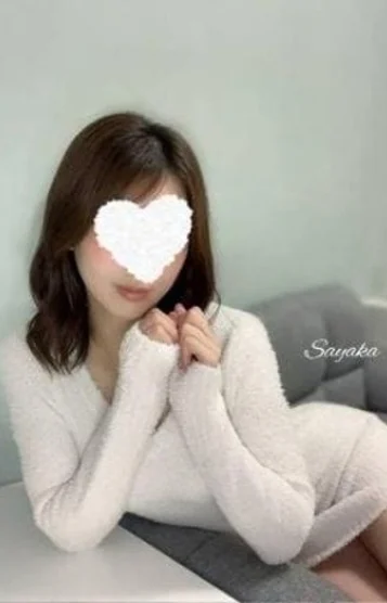 さやか(22)の画像 3