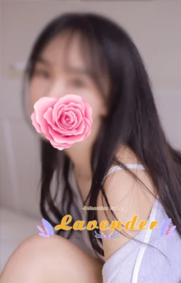 Lavender(ラベンダー)