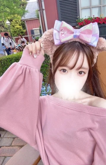 ホールインワン 綱島