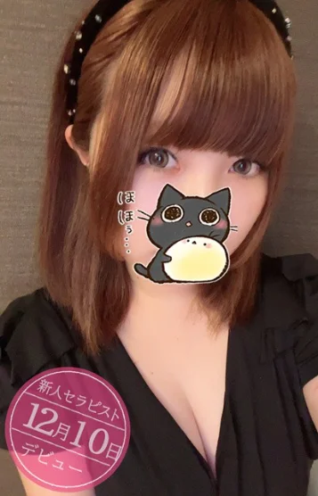 南乃(なの)(20)