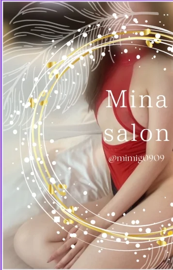 Mina salon
