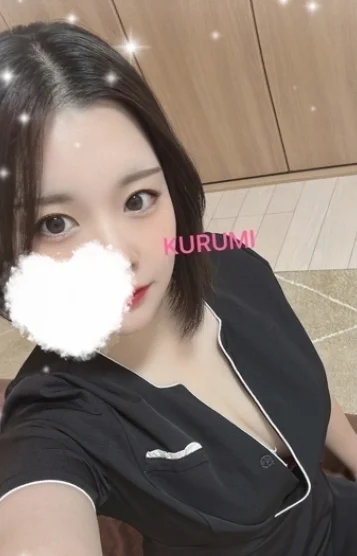 くるみ(27)の画像 2
