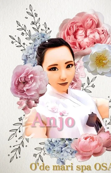 オオデマリスパ名古屋