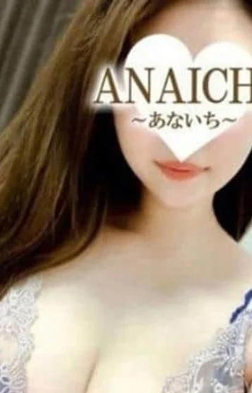 二ノ宮 もえ(22)