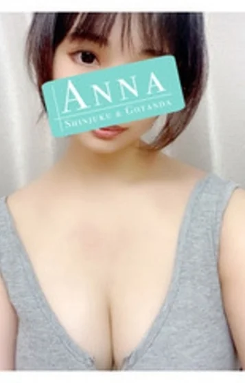 堀北あやめ(25)の画像 2