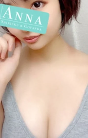 堀北あやめ(25)の画像 3