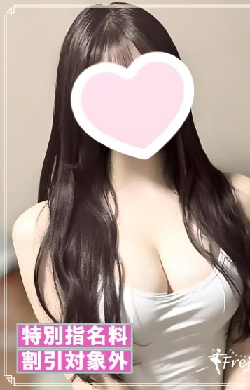 早坂ゆあ(22)の画像 2