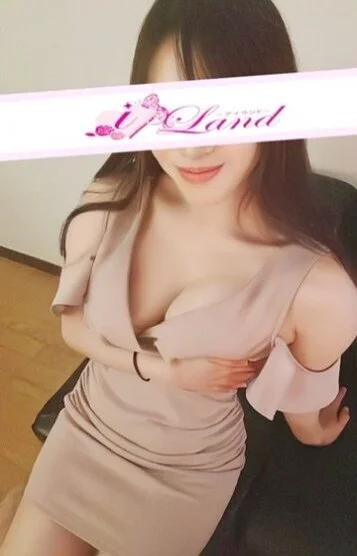 メンズエステ アイランド