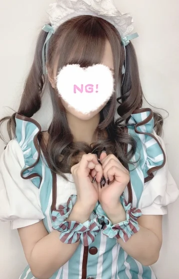 ふわりすぱ。 岡山駅前