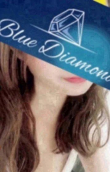 ブルーダイヤモンド