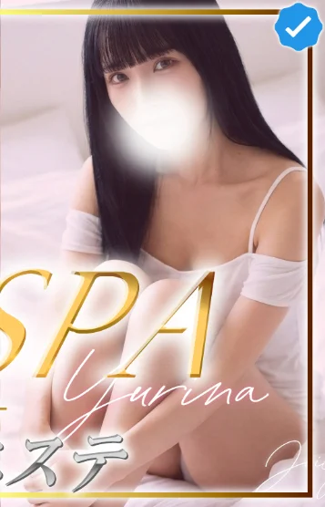 【高級店】JuicySPA（ジューシースパ）【松戸】