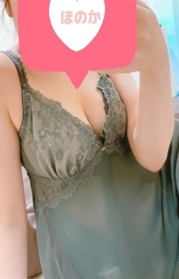一条ほのか(30)の画像 3