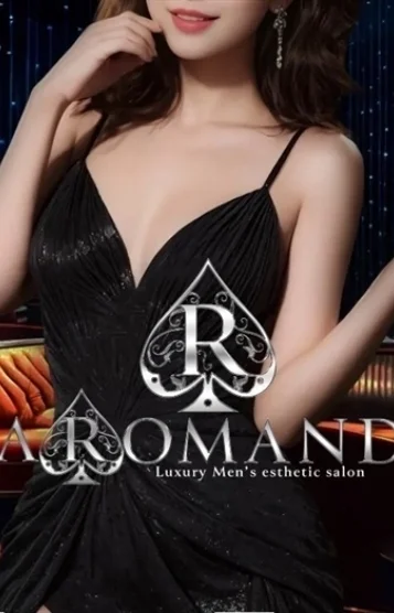 天海 りさ(22)の画像 2