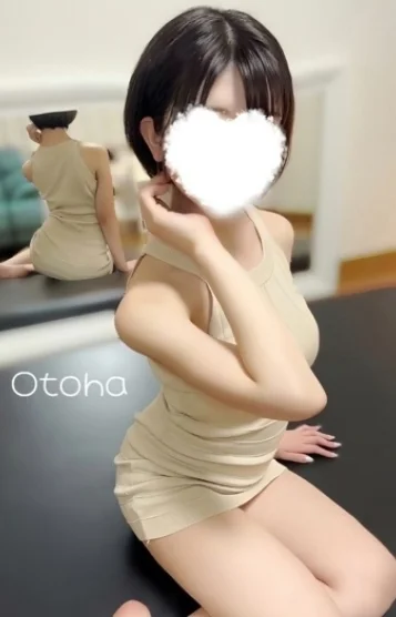 おとは(23)の画像 3