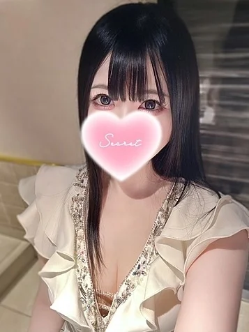 あいかぎ。新横浜