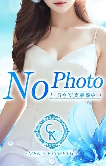 すみれ(23)