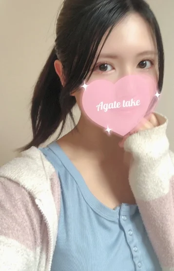 Agate take〜アガットテイク〜