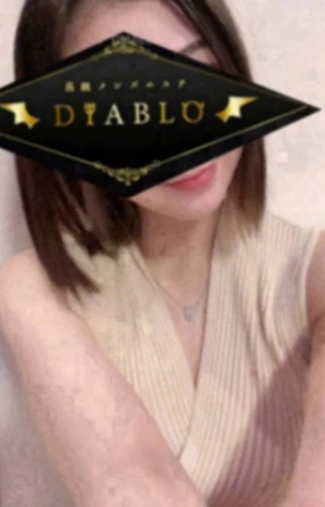 高級メンズエステディアブロ 所沢店