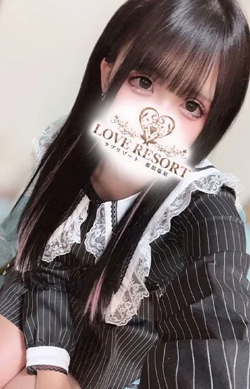 ラブリゾート那須塩原