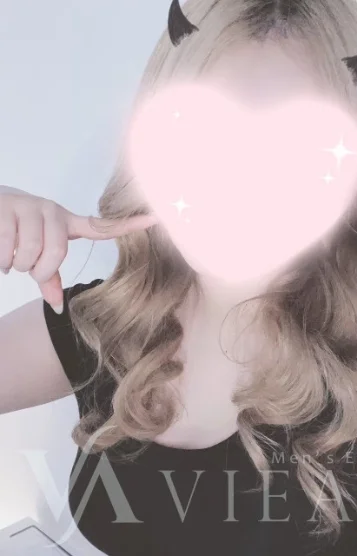 らん(25)の画像 3