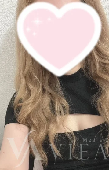 らん(25)の画像 4
