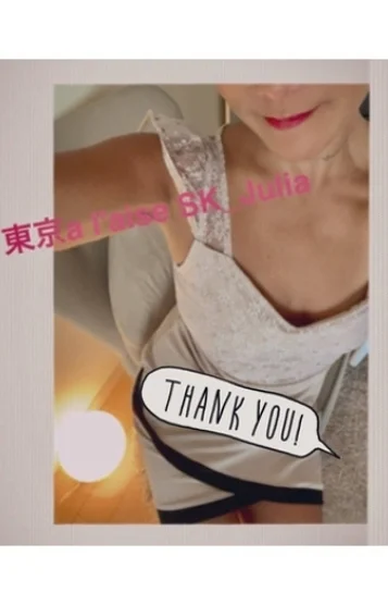 風吹じゅりあ(43)の画像 6