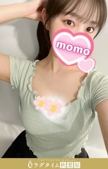 ラグタイム錦糸町 ～LuxuryTime～