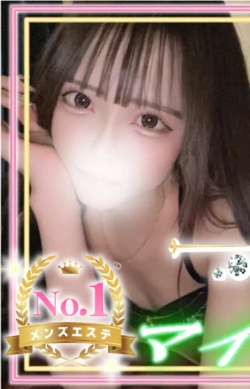 【出張型】Aroma the air（アロマザエアー）