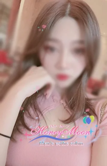 HoneyMoon（ハニームーン）