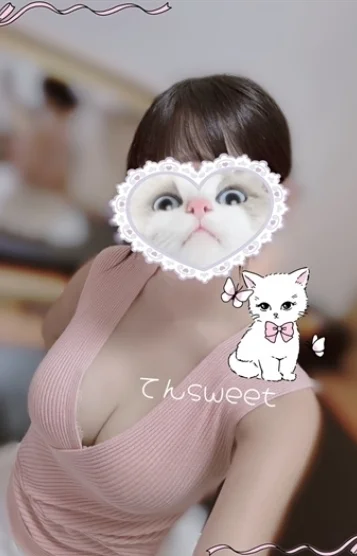 てん(20)の画像 2