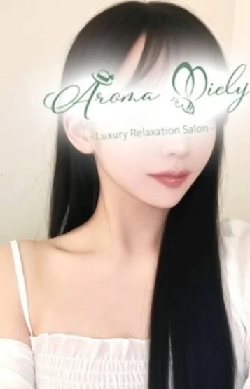 アロマミエリー